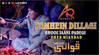 Sher Miandad Khan @ Tumhein Dillagi Bhool Jaani Padegi (Live Performance) Qawwali Night @AR Events