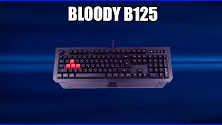 Игровая клавиатура Bloody B125