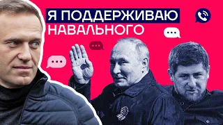 Проект Навального | Что делать перед выборами?