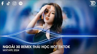 Ngoài 30 Remix - Dù Mạnh Mẽ Hay Mềm Yếu Remix - Nhạc Remix Hot TikTok 2023