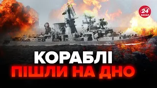 Офіційно! Вразили НЕ ТІЛЬКИ кораблі. Реакція ЗСУ на успіхи в Криму сколихнула мережу