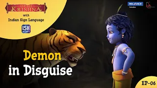 Little Krishna Episode 6: Demon in Disguise | ISL | ISH News