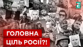 😲 ЖУРНАЛІСТИ ВОЮЮТЬ! ЯК змінилося життя ПРЕСИ?