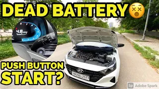 HOW to start a car WITH DEAD BATTERY 🔋 in a start stop button car? #newi20 #2021