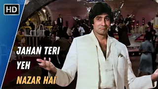 Kishore Kumar : Jahan Teri Yeh Nazar Hai | जहाँ तेरी ये नज़र है | Kaalia (1981) | Amitabh Bachchan