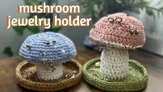 No-Sew Crochet Mushroom Jewelry Holder/Trinket Dish Tutorial