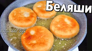 Pan Fried Meat Buns Recipe