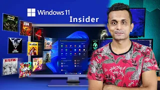 What is Windows Insider Program | Benefit, Loss, Activate and Deactivate Windows Insider Program