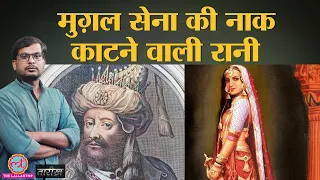 Dara Shikoh की आख़िरी निशानी मिटाने के लिए Aurangzeb ने क्या किया? | India History | Tarikh Ep.257