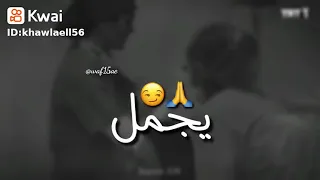 كرهتك عيت كرهتك 😡😖💔