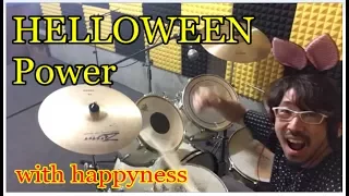 HELLOWEEN Power drum cover with happyness