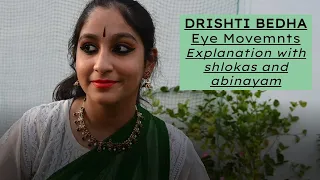 Drishti bheda |Types of Eye movements in Bharatanatyam |Shlokam and demonstration |Lakshmi Venkatesh