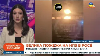 УХ ЗАПАЛАЛО! На росії вибухнув нафтовий завод - небезпека в краснодарському краї