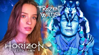 Horizon Zero Dawn: The Frozen Wilds #13 ФИНАЛ!