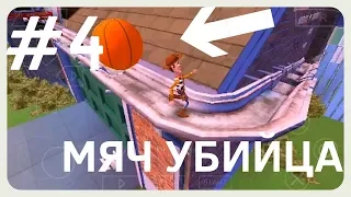 Прохождение игры Toy Story 3 история игрушек 3 psp андроид ppsspp