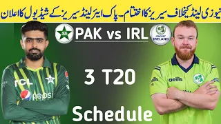 Pak New Zealand Series THE END? Pakistan vs Ireland T20 Series Schedule 2024 | Pak vs IRL Schedule