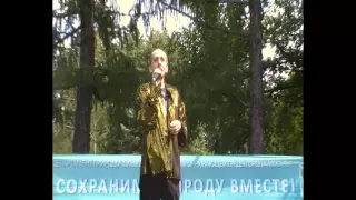 Игорь Заиконников - Есть только миг (Покровско-Стрешнево) 2012
