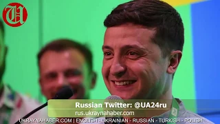 NO COMMENT | Volodymyr Zelensky's party won parliamentary election