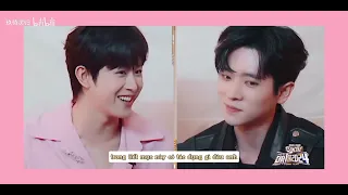 |Vietsub| Điền Gia Thụy muốn diễn cha của Thừa Lỗi, Thừa Lỗi muốn diễn "song cường" cùng ĐGT ?