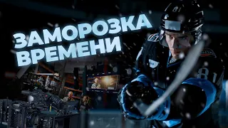 Я ЗАМОРОЗИЛ ВРЕМЯ на видео / ГАЙД НА FREEZE TIME