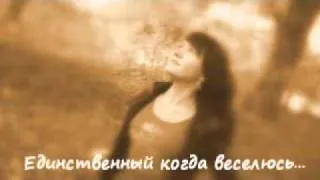 Люблю котенок только тебя!!.wmv