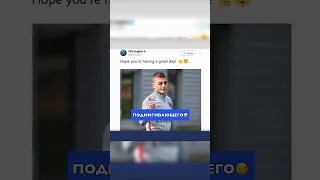 Как ПСЖ отомстили Барселоне 🤯 #футбол #неймар #барса