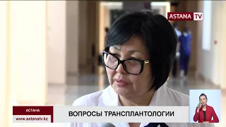 В Казахстане хотят законодательно разрешить констатировать смерть мозга у детей