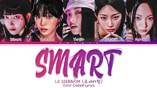 LE SSERAFIM 'Smart' Lyrics (르세라핌 'Smart' 가사) Color Coded Lyrics [Han/Rom/Eng]