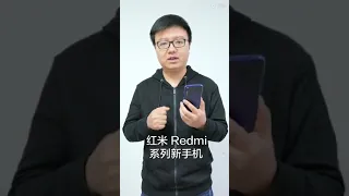 Redmi Note 7 crash test exclusive