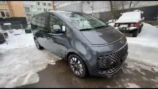 Обзор нового Hyundai STARIA  (Хёндэ Стария) 2021/2022 4WD