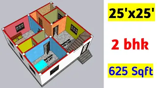 25x25 house design || 25x25 house plans || 25x25 house design 3d || 25x25 house plan