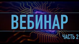 2. Ловушки в которые попадают люди пытаясь избавиться от тревожных расстройств.