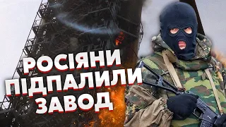 🔴У БІЛОРУСІ ПОЧАЛОСЯ! Палає нафтовий ЗАВОД, СБУ ПОПЕРЕДЖАЛА. На Харківщині екстрена ЕВАКУАЦІЯ