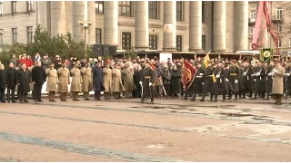 Valstybės vėliavos pakėlimo ceremonija Nepriklausomybės aikštėje