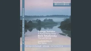 Otchalivshaya Rus' (Russia Cast Adrift) : Oh, I Believe that Happiness Exists!