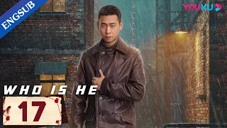 [Who is He] EP17 | Police Officer Finds the Serial Killer after 8 Years | Zhang Yi/Chen Yusi | YOUKU