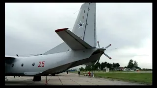 Обзор самолётов. Форум "Армия-2019". Хабаровск. Бе-200, Ту-134, Ан-26.