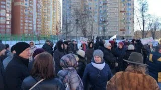 Митинг против застройки парка Фёдорова в Москве / LIVE 17.02.19