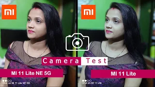 Mi 11 Lite NE 5G vs Mi 11 Lite | Camera Comparison | Camera Test | | Tech Song |