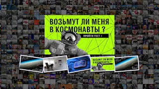 Расчеты полета в атмосфере ракеты Союз-5 начнутся в 2019 году