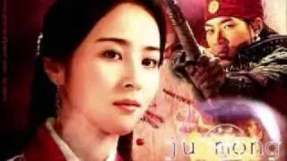 Jumong OST - Heaven