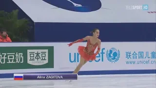 Alina Zagitova GP Cup of China 2017 FS WU A