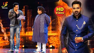 Pawan Singh & Krushna Abhishek | Jabardast Comedy | Bhojpuri Award Show