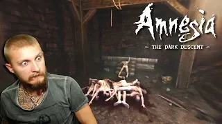 МОРГ ▶ Прохождение #7 ▶ Amnesia: The Dark Descent