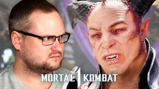 ВНЕШНИЙ МИР ► Mortal Kombat 1 #2