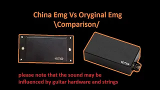 China EMG Vs Original EMG Metal Comparison (Hi Gain)