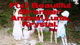 Beautiful Stranger-F(Amber,Luna,Krystal) Instrumental.