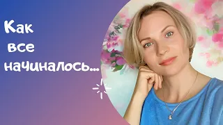 Как я начала вязать игрушки // Видео знакомство