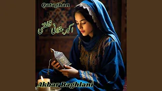 Ashiqana