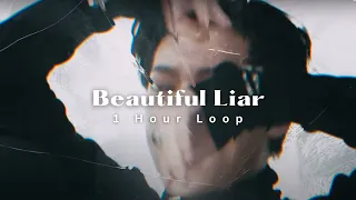 [1 Hour Loop] MONSTA X 몬스타엑스 'Beautiful Liar'